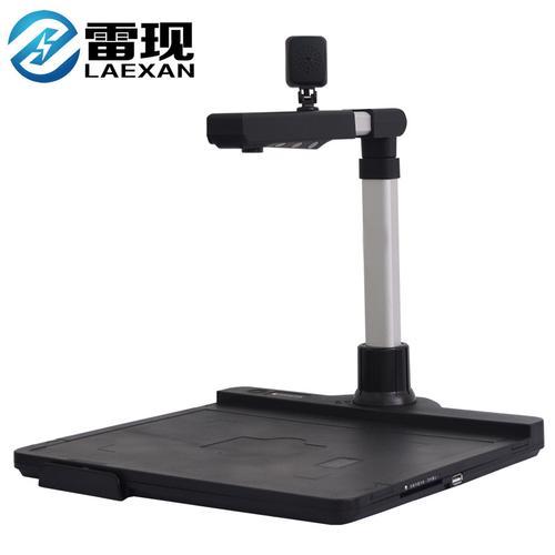 s6高拍仪厂家,品牌,图片,热帖